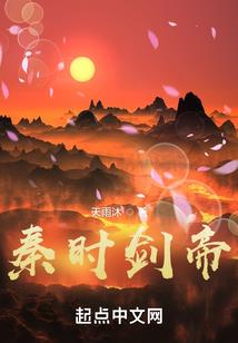 鸡公山近期天气如何了