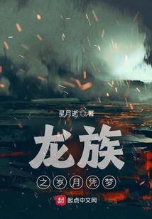 大连28号天气如何形容