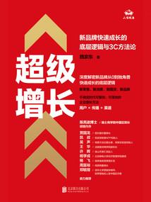 广州天气天天湿漉漉
