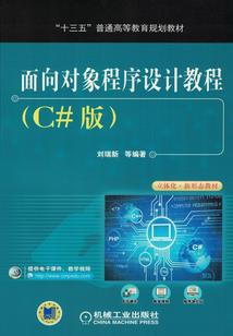 为什么天气这么高温