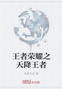 湛江元旦的天气