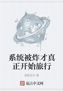 4月30日蛇口天气