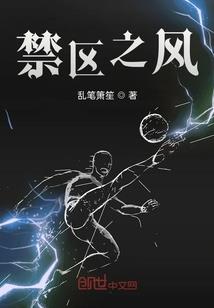 天气冷很冷图片大全可爱