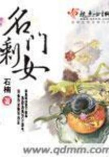 天气热下雨下冰雹