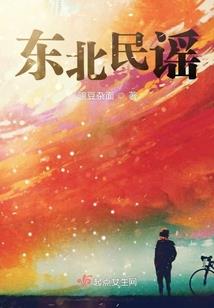 国庆节绥阳天气