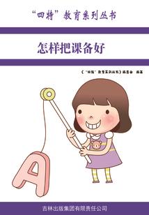 无锡新吴天气预报播报