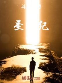 尧都区10月份天气