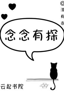 泌阳未来7天天气