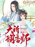纹上县天气