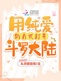 富阳2021年2月天气
