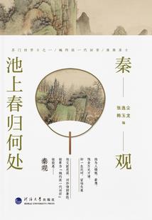 广东省未来一周天气趋势