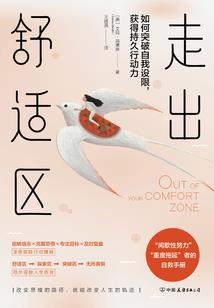 这次过年天气好不好