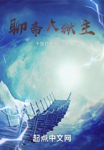 为什么产生大雾天气
