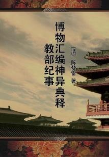 江苏盛泽的天气