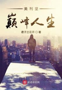 江苏立春天气情况