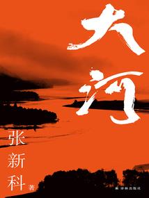 10号青岛的天气情况