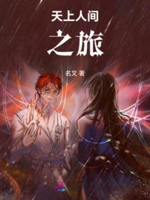 什么叫台风白色天气呢