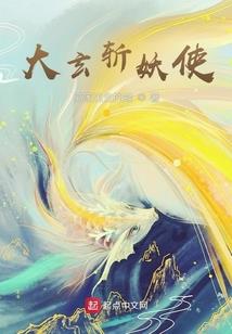 天气热孕妈乏累