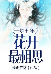 和上海天气
