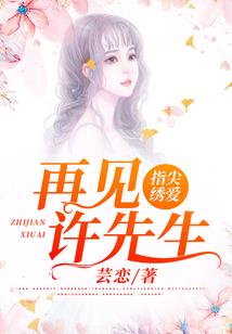 我的世界如何填充天气