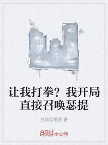 苏州疫情天气预报