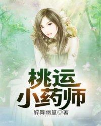 福清天生园一周天气预报