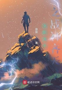天气热去游泳