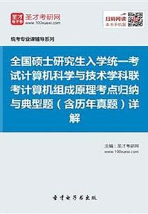 天气热干什么最好