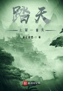哈尔滨的天气是下雪的