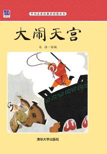 天气女孩语录怎么写