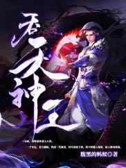 舒城县未来一周天气预报
