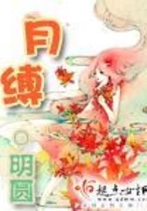 粤语天气转晴怎么说的