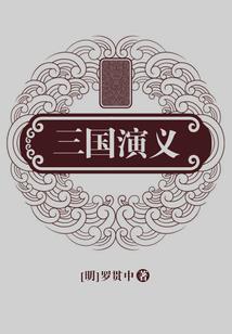 天气不好不营业搞笑