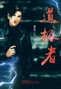宁波16年7月份天气