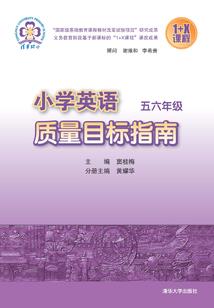 春天天气好美图