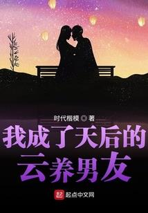 天气炎热群提醒怎么说