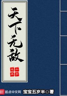 济宁天气情况