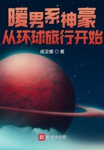 天气预报分几个区域的天气