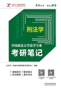 甘肃为什么高温天气严重