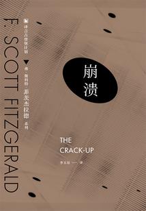 这种天气为什么这么冷