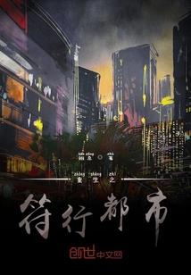 海囗天气预报