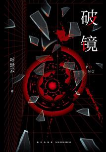 张家界5月3日天气预报