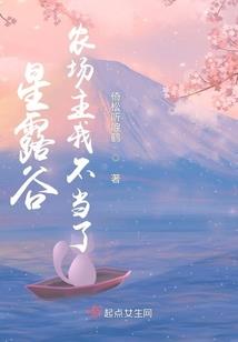 广东韶关一周天气雨天
