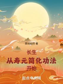 央视11月6日天气预告