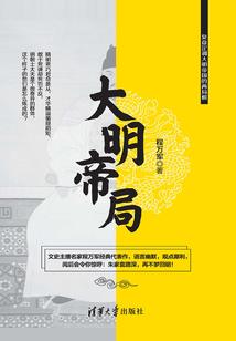 为什么恶劣天气不用上学