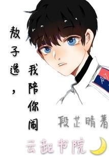贵州小区天气情况