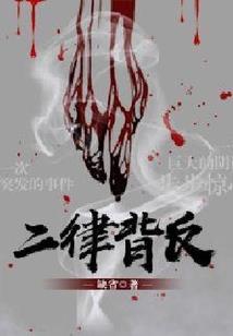 明天天气晋安区