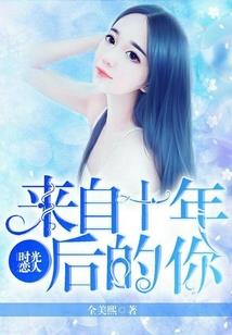 婺源天气预报杭州天气