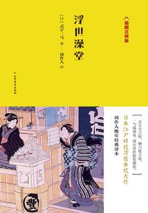 小寒未来4天天气