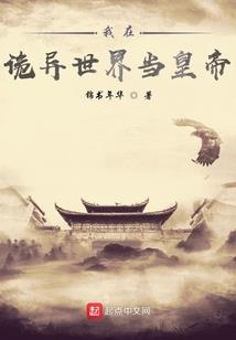 夏天天气特点词语